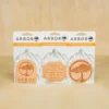 Arbor Wood Sticker - 3 Pack